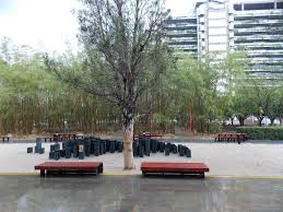 Parque Pies Descalzos